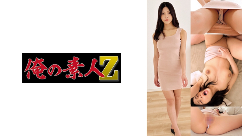 番号230OREMO-051 渡边美奈绝顶高潮！痴女の肉体盛宴 淫语连发の极致诱惑